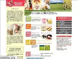 Sites similar to ms-hana.co.jp