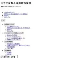 Sites similar to ms-hoken.com