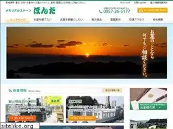 Sites similar to ms-honda.com