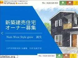 Sites similar to ms-house.com