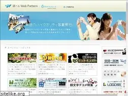 Sites similar to ms-hpmake.com