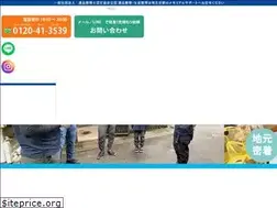Sites similar to ms-ihin.pro