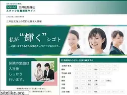Sites similar to ms-ins-job.jp