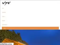Sites similar to ms-iriyado.jp