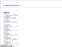 Sites similar to ms-japan.co.jp