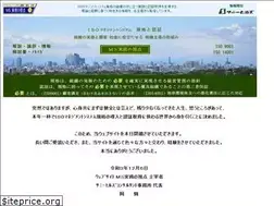 Sites similar to ms-jitsumu.com