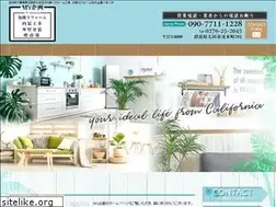 Sites similar to ms-kikaku.net