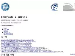Sites similar to ms-kikoh.or.jp