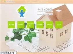 Sites similar to ms-kobo.jp