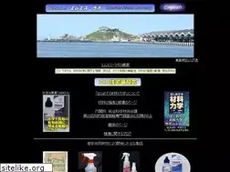 Sites similar to ms-laboratory.jp