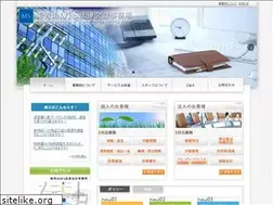 Sites similar to ms-lawyer.jp
