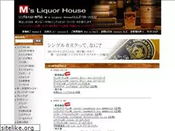 Sites similar to ms-liquorhouse.jp
