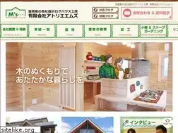Sites similar to ms-log.com