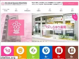Sites similar to ms-machida.com