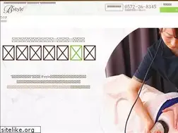 Sites similar to ms-medical.jp