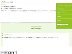 Sites similar to ms-meiwa.com