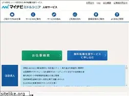 Sites similar to ms-mynavi.jp