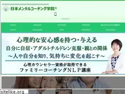 Sites similar to ms-next.jp