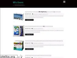 Sites similar to ms-oasis.net