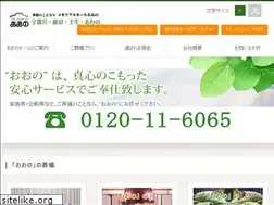 Sites similar to ms-ono.com