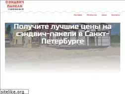 Sites similar to ms-panel.ru