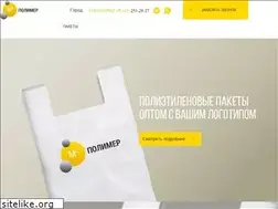 Sites similar to ms-polimer.ru