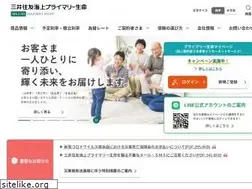Sites similar to ms-primary.com