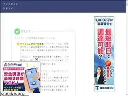 Sites similar to ms-products.jp