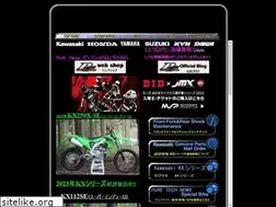 Sites similar to ms-puretech.com