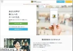 Sites similar to ms-r.com