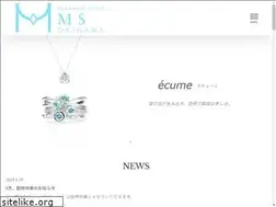 Sites similar to ms-ring.com