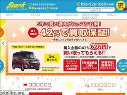 Sites similar to ms-stark-newcar.com