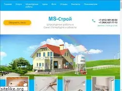 Sites similar to ms-stroy.com