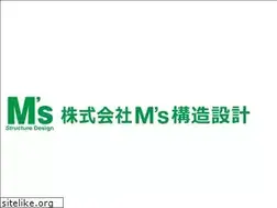 Sites similar to ms-structure.co.jp