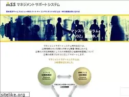 Sites similar to ms-system.jp