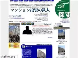 Sites similar to ms-tetsujin.com