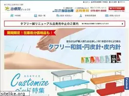 Sites similar to ms-tiryouin.com