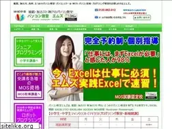 Sites similar to ms-town.com