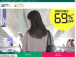 Sites similar to ms-travel-ins.com