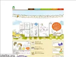 Sites similar to ms-work.net