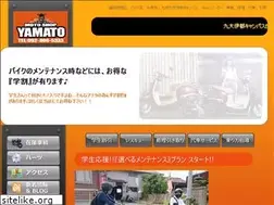 Sites similar to ms-yamato.com