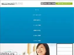 Sites similar to ms-yokohama.jp