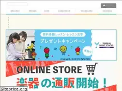Sites similar to ms-yurindo.jp
