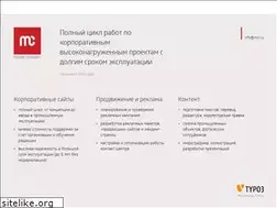 Sites similar to ms1.ru