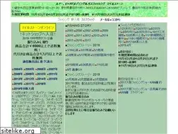 Sites similar to ms1111.com