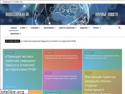 Sites similar to ms17.ru