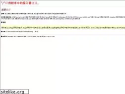 Sites similar to ms2003.com