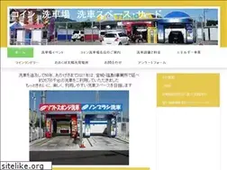 Sites similar to ms2113.jp