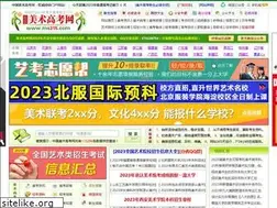 Sites similar to ms315.com