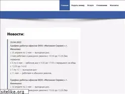 Sites similar to ms37.ru